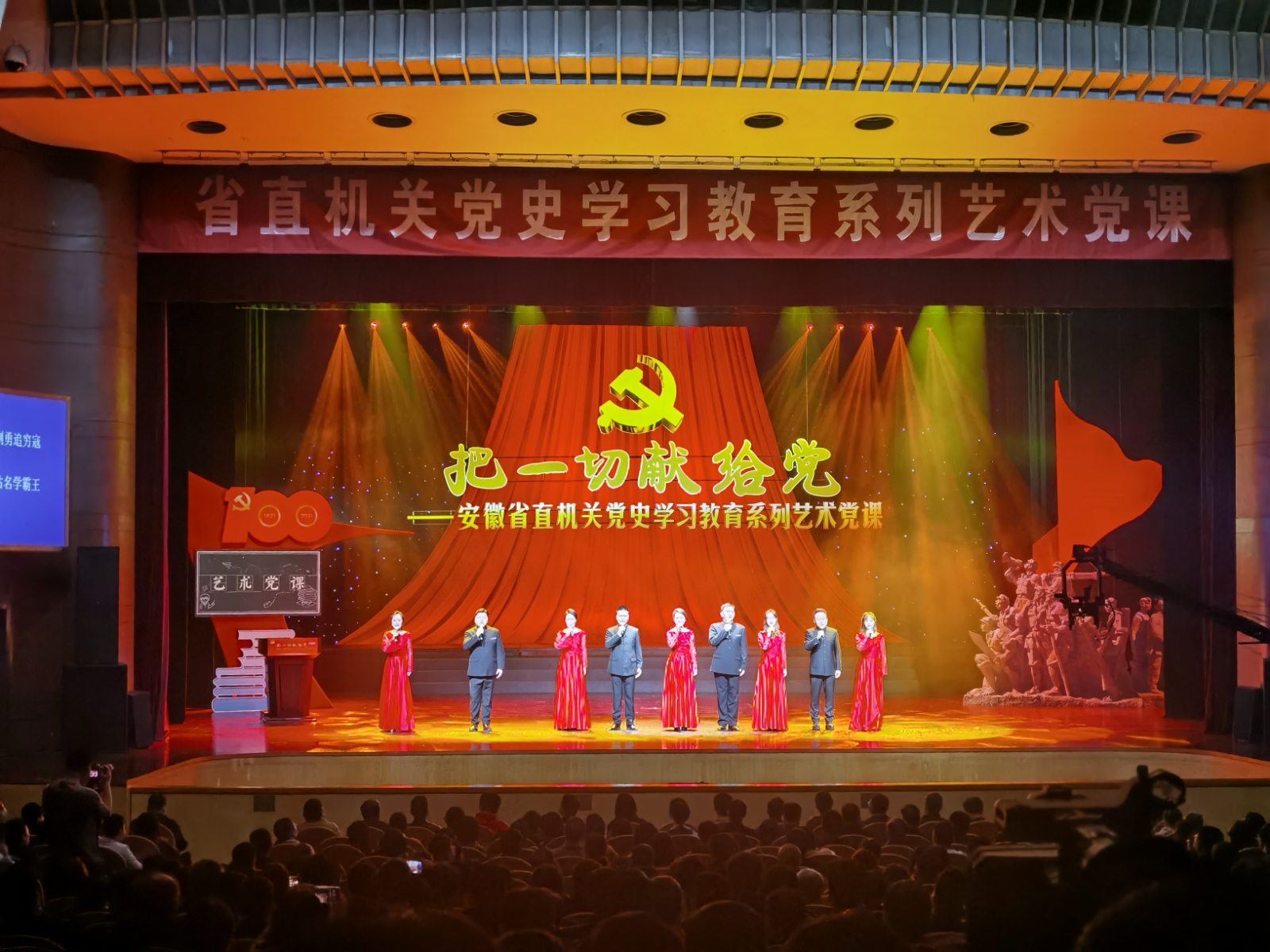 壹号娱乐 - NG大舞台,有梦你就来
