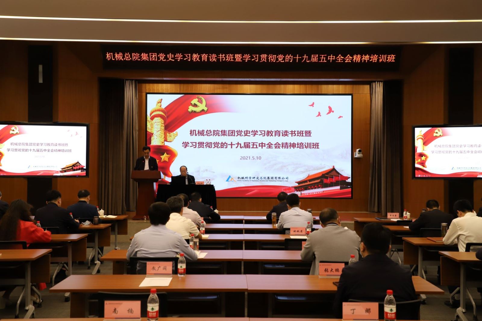 壹号娱乐 - NG大舞台,有梦你就来