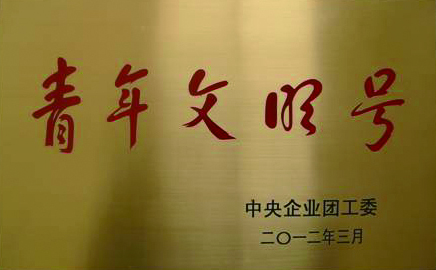 壹号娱乐 - NG大舞台,有梦你就来