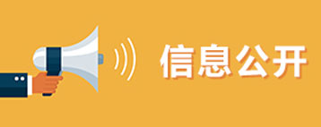 专题专栏-壹号娱乐