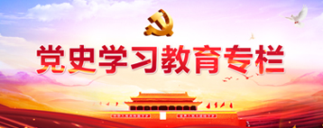 专题专栏-壹号娱乐