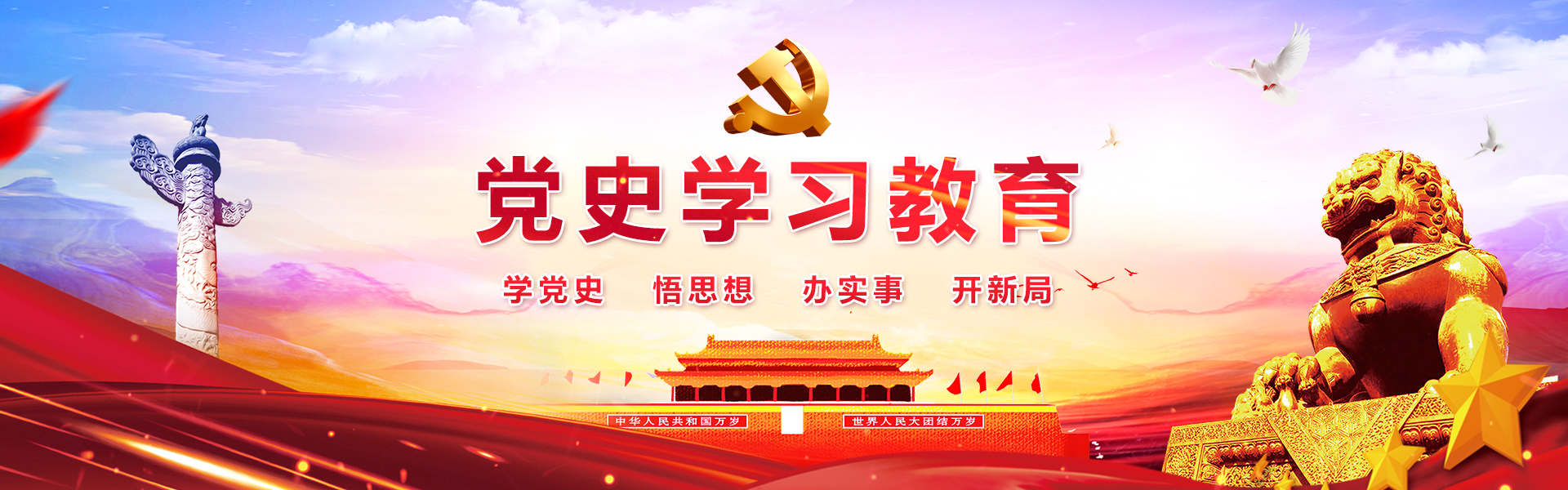 壹号娱乐 - NG大舞台,有梦你就来