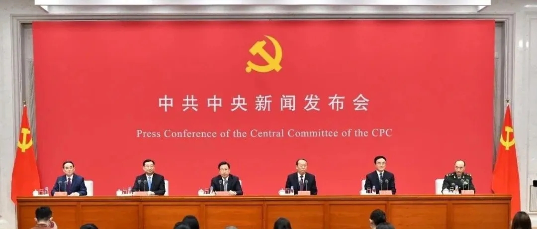 党史学习教育专栏-壹号娱乐