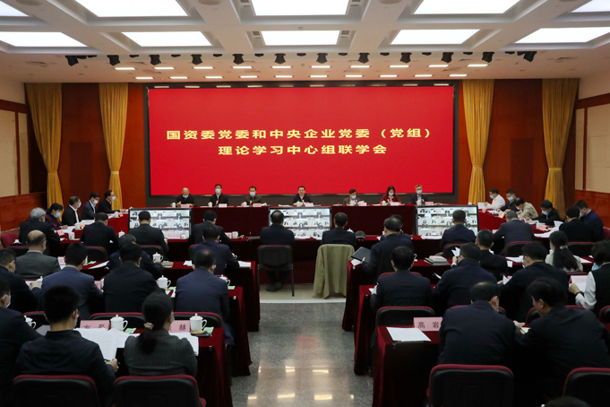 党史学习教育专栏-壹号娱乐