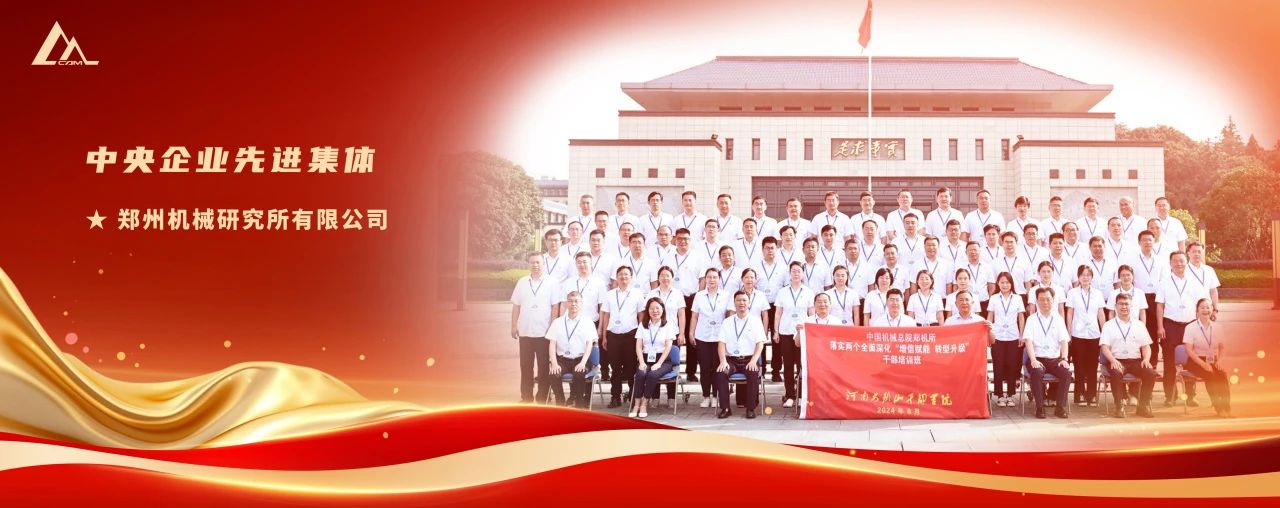 壹号娱乐新闻-壹号娱乐