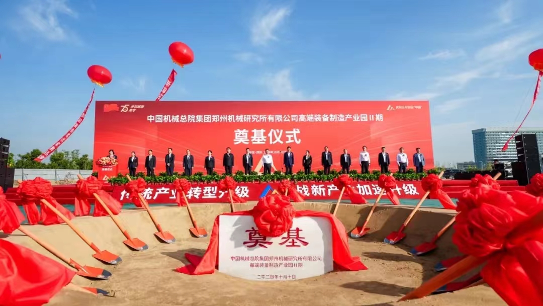 壹号娱乐新闻-壹号娱乐