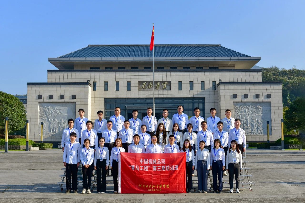 壹号娱乐新闻-壹号娱乐
