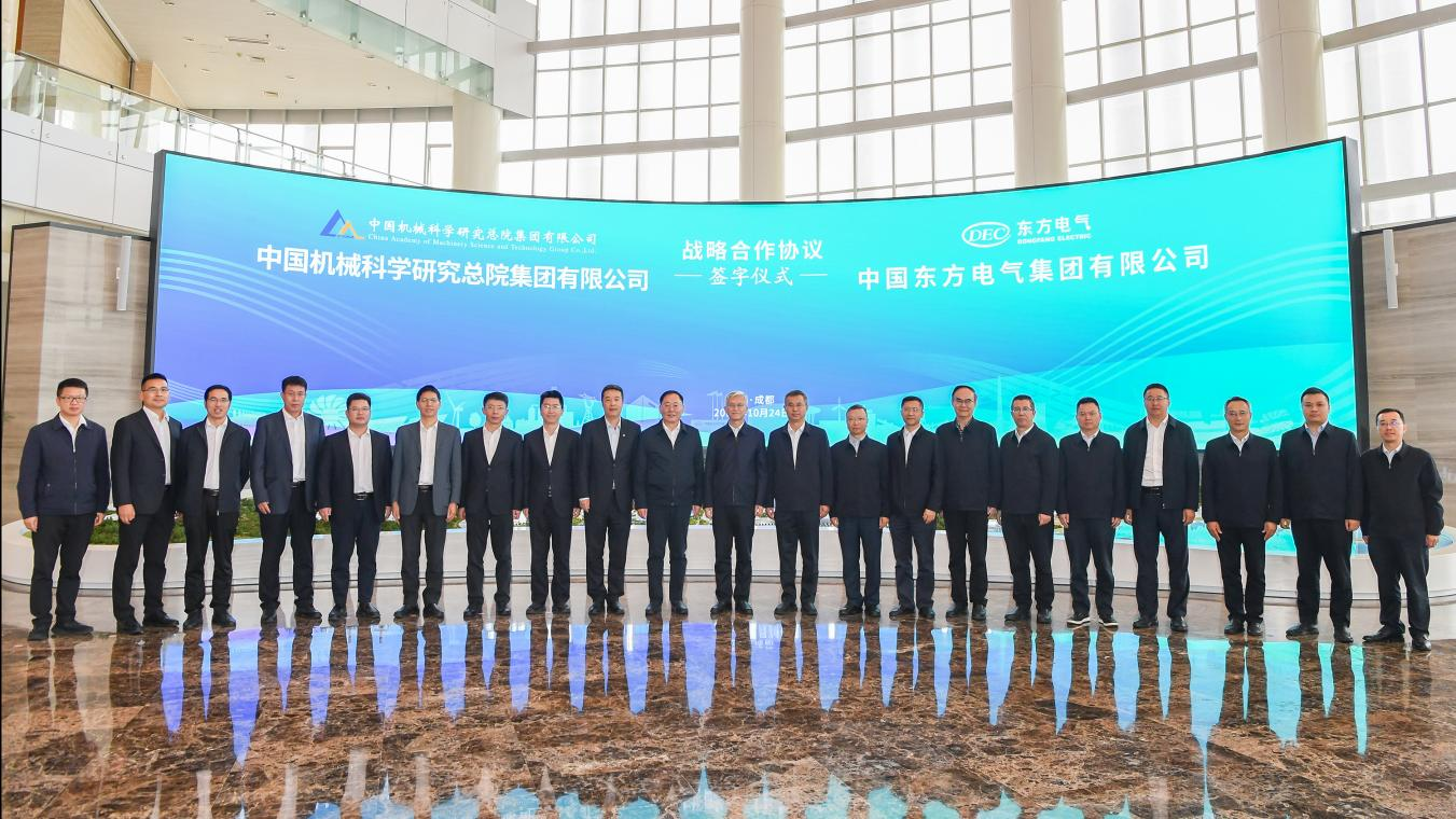 壹号娱乐新闻-壹号娱乐