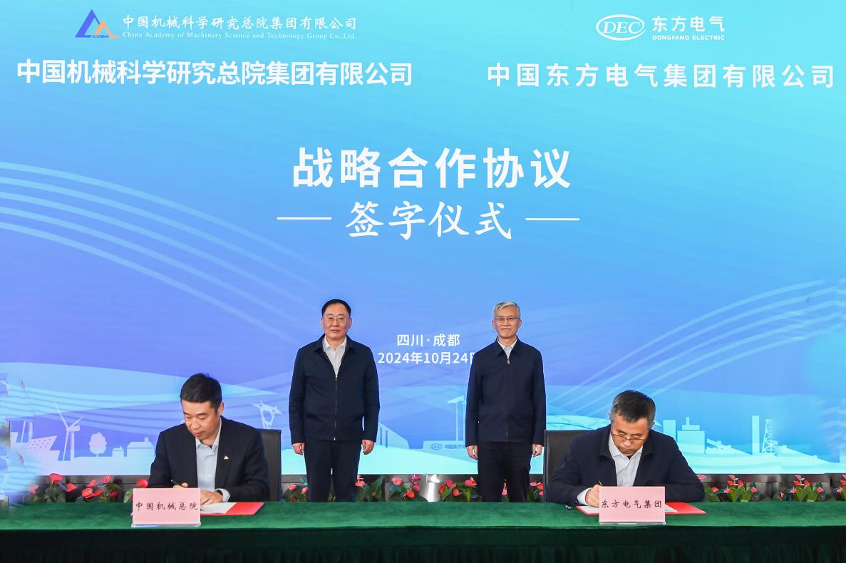 壹号娱乐新闻-壹号娱乐