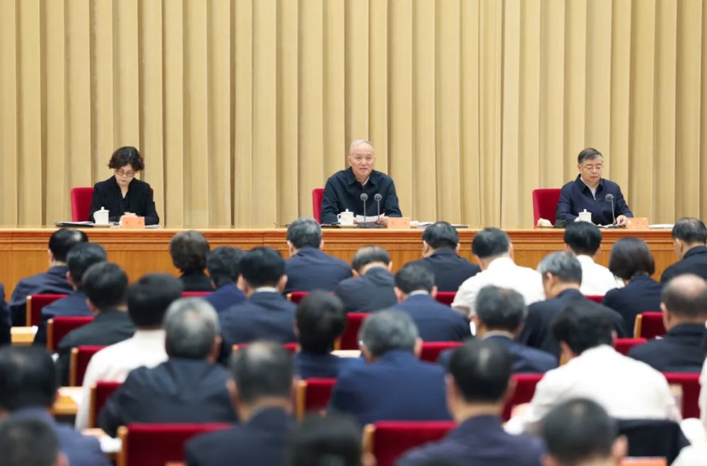 深入学习贯彻习近平文化头脑-壹号娱乐
