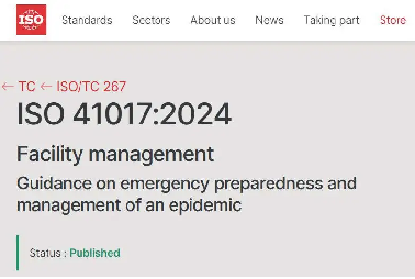 首个我国牵头的设施治理国际标准宣布0