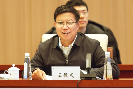 市场羁系总局副局长田世宏一行调研壹号娱乐总院标准化与质量事情104