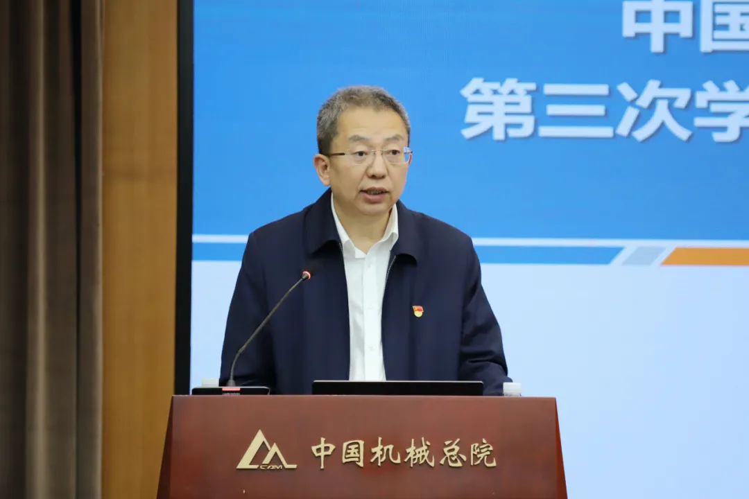壹号娱乐