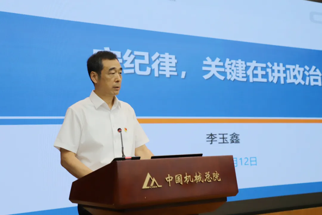 壹号娱乐