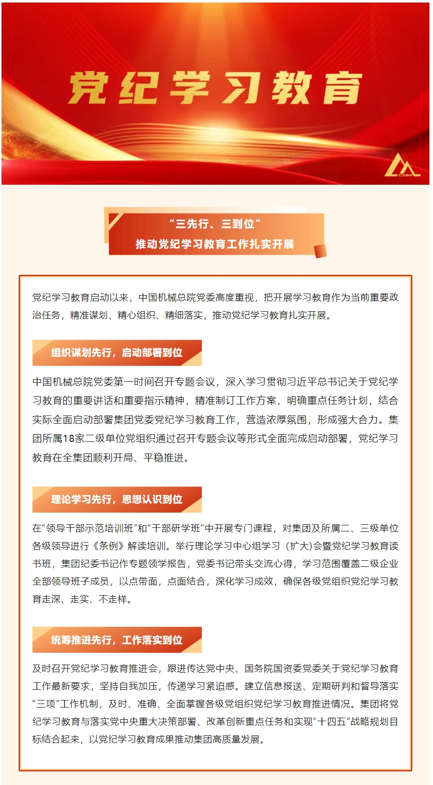 壹号娱乐