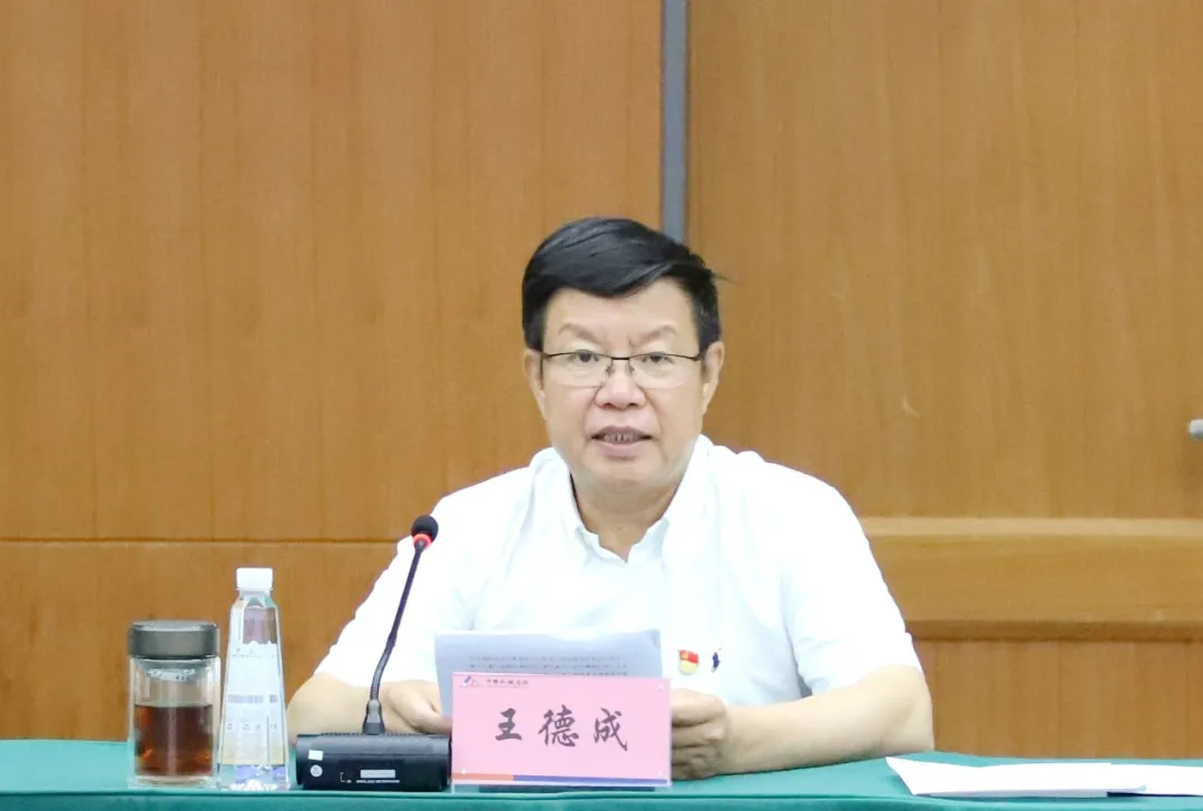 壹号娱乐