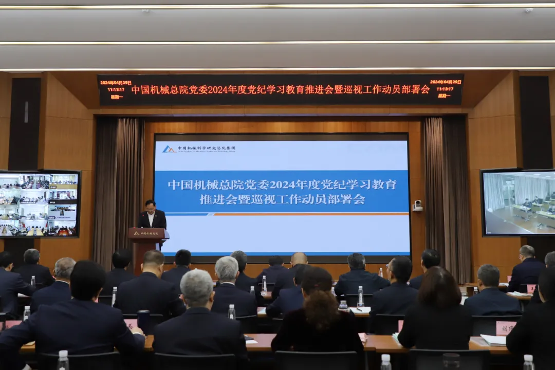 壹号娱乐