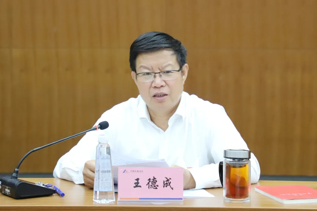 壹号娱乐