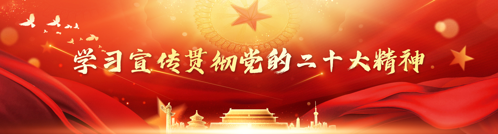 壹号娱乐 - NG大舞台,有梦你就来
