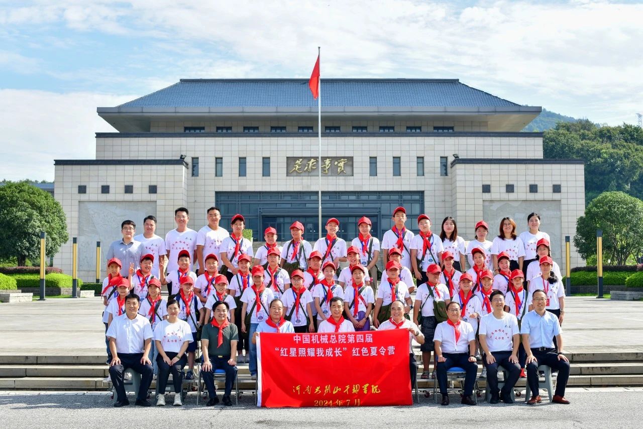 壹号娱乐新闻-壹号娱乐