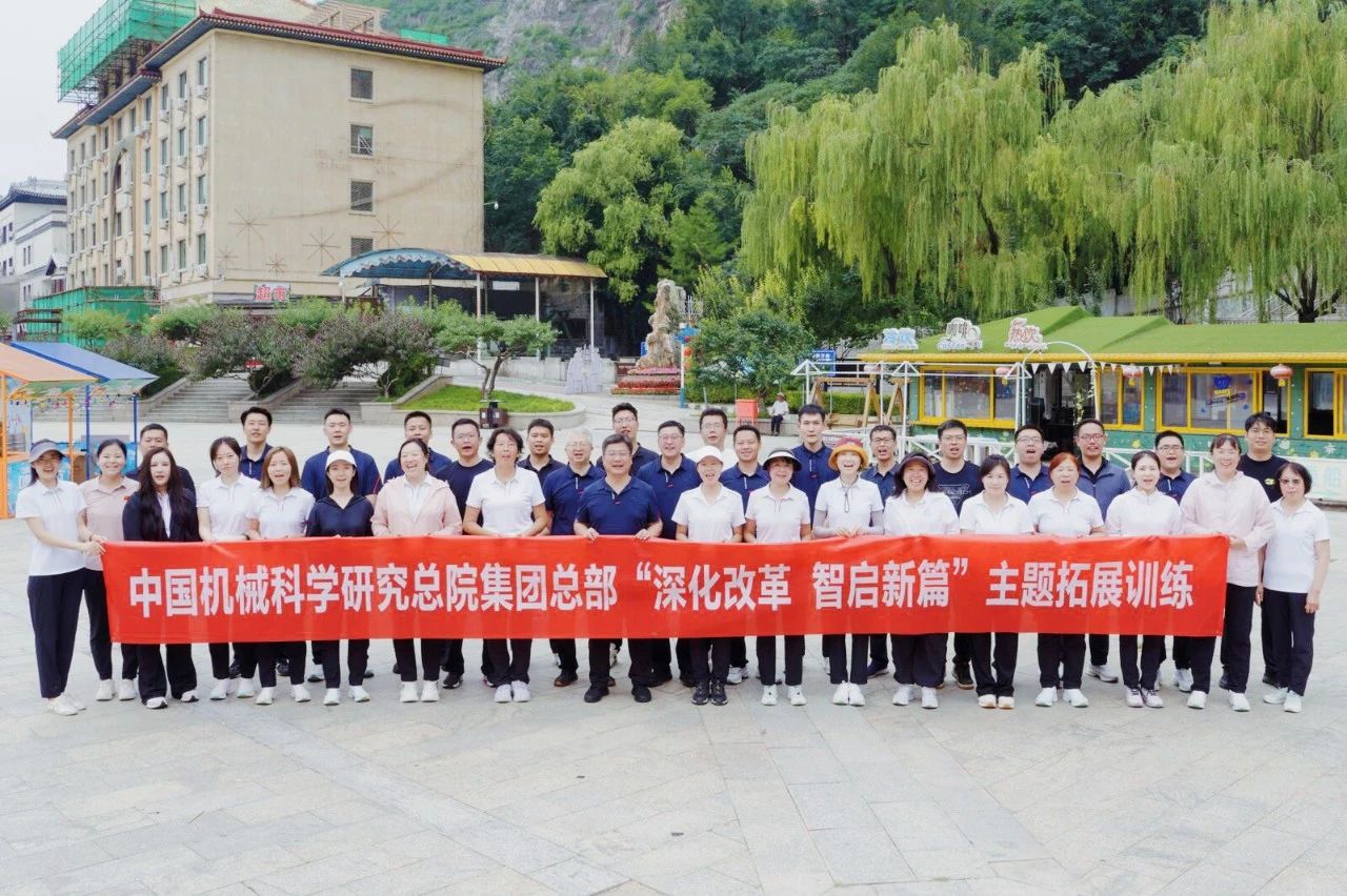 壹号娱乐新闻-壹号娱乐