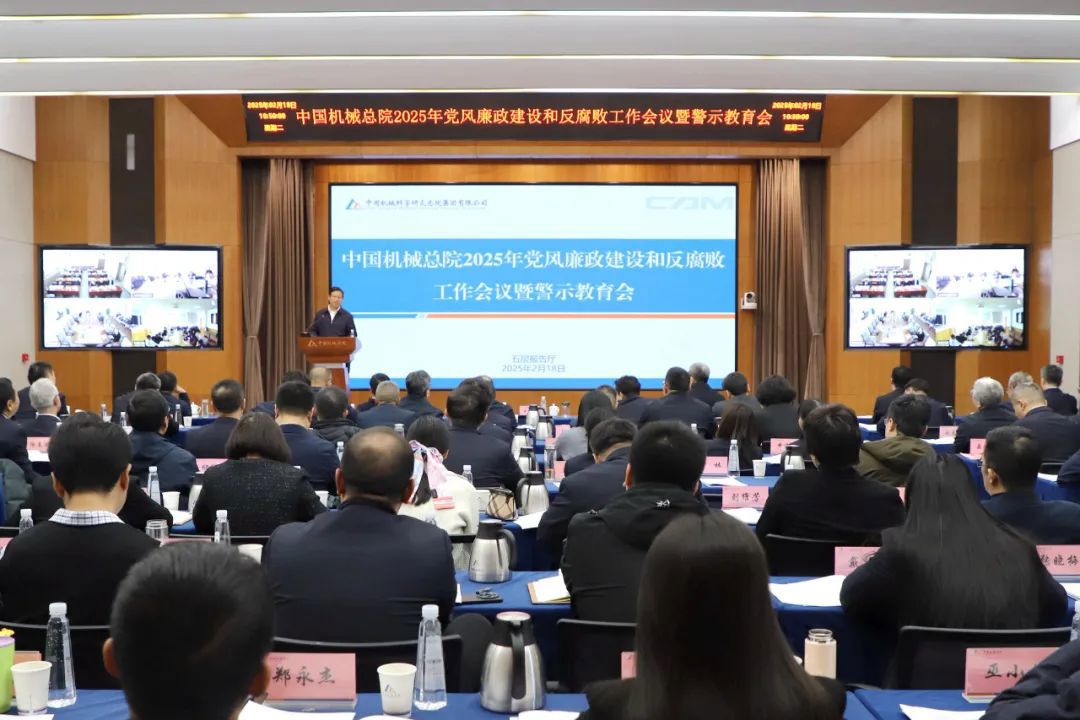 组织建设-壹号娱乐