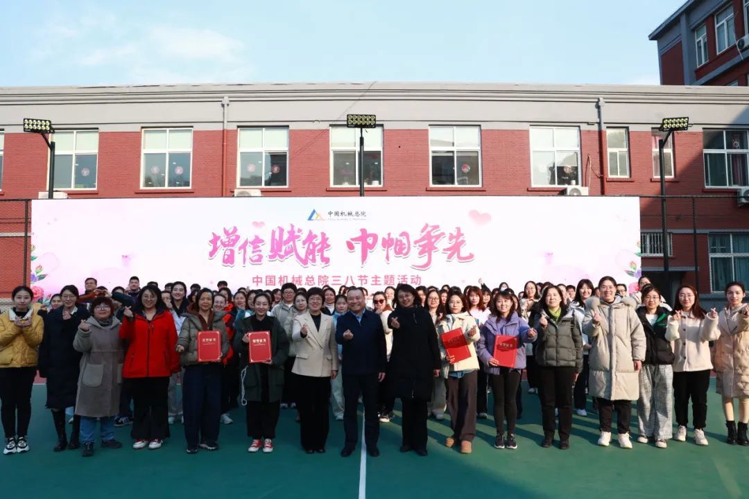 团青、工会园地-壹号娱乐
