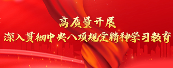 壹号娱乐 - NG大舞台,有梦你就来