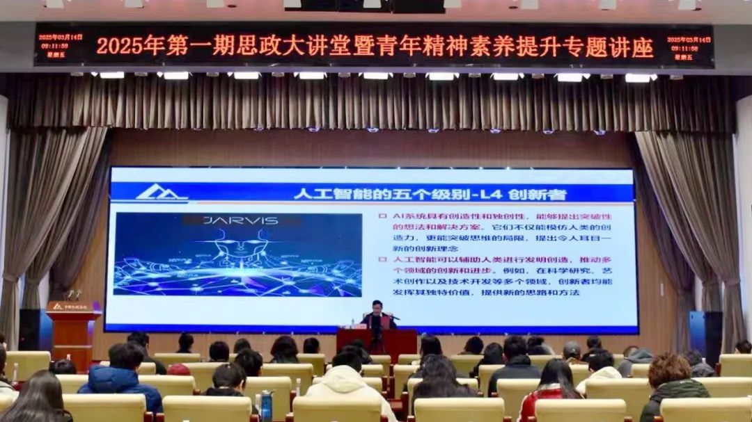 团青、工会园地-壹号娱乐
