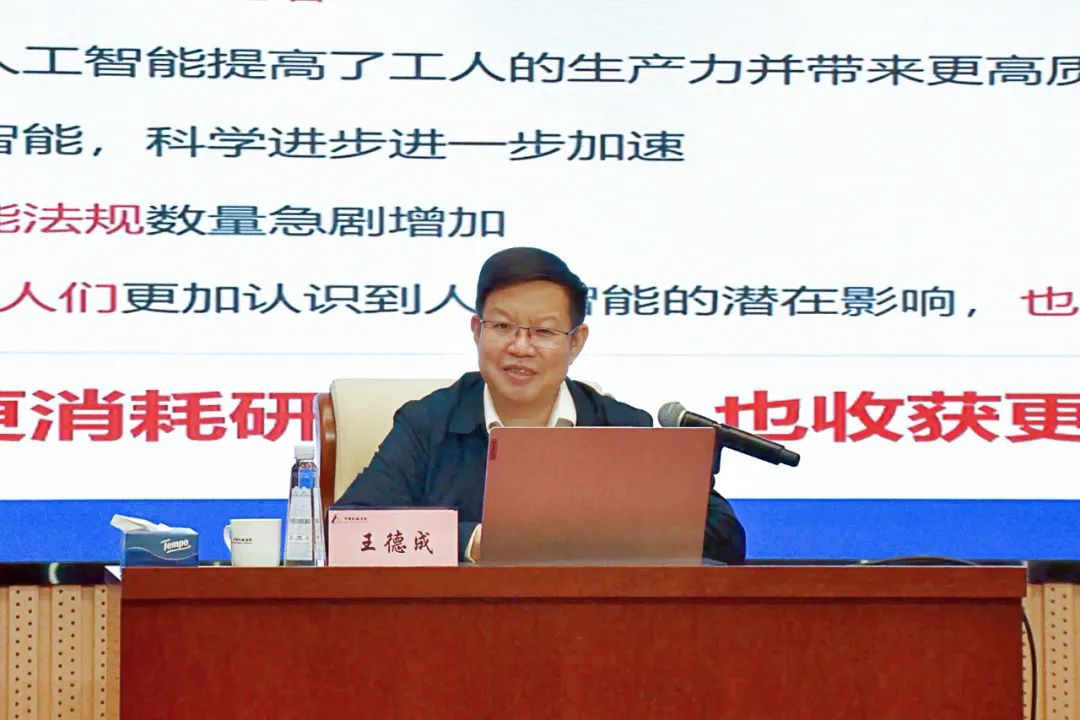 团青、工会园地-壹号娱乐