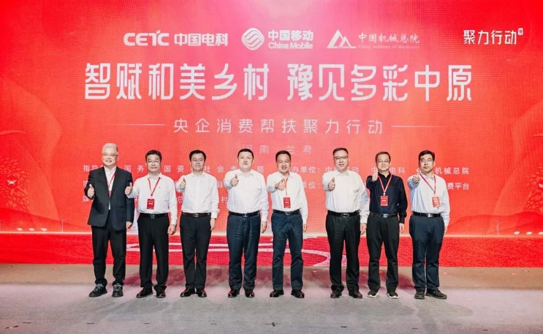团青、工会园地-壹号娱乐