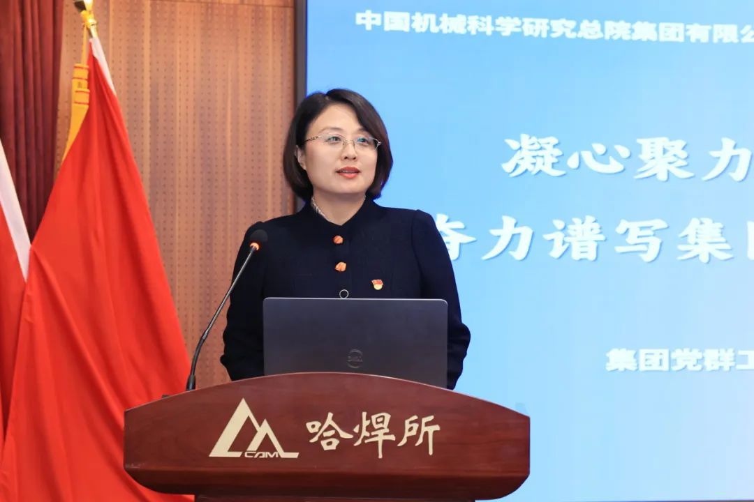 组织建设-壹号娱乐