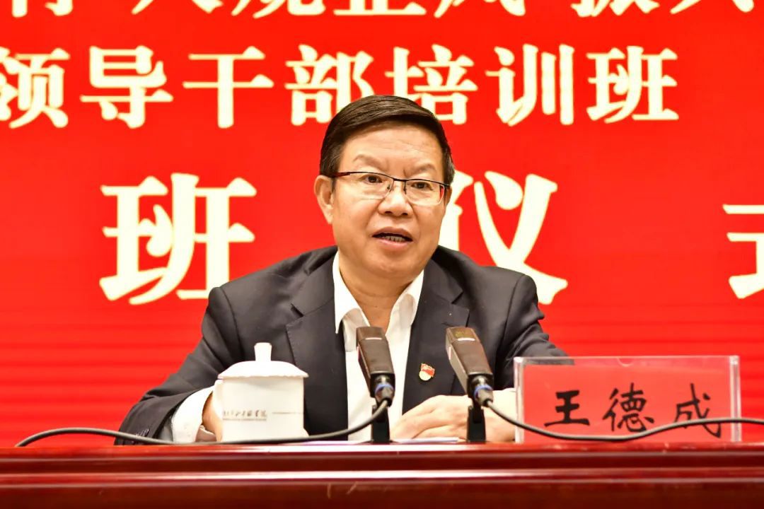 组织建设-壹号娱乐
