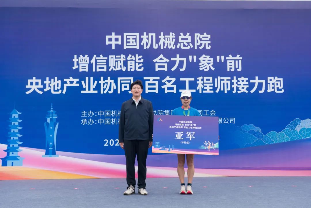 团青、工会园地-壹号娱乐