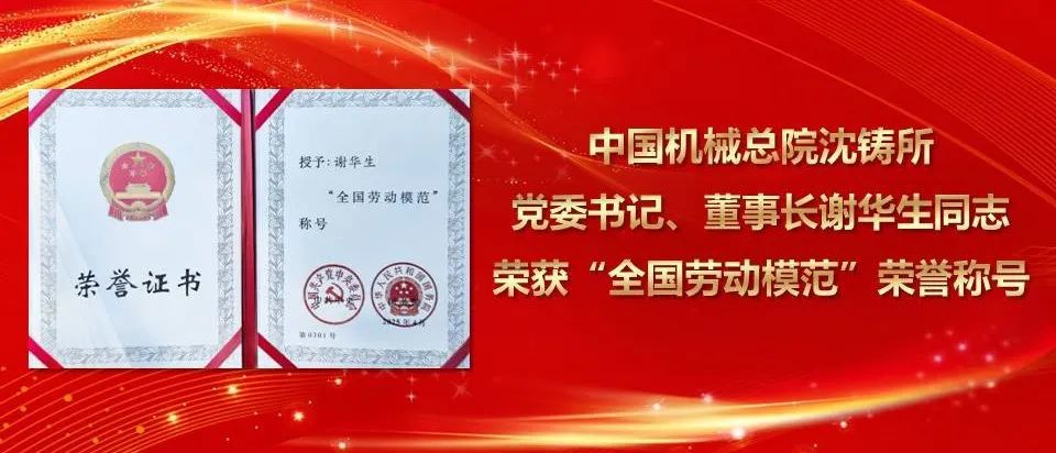 壹号娱乐新闻-壹号娱乐