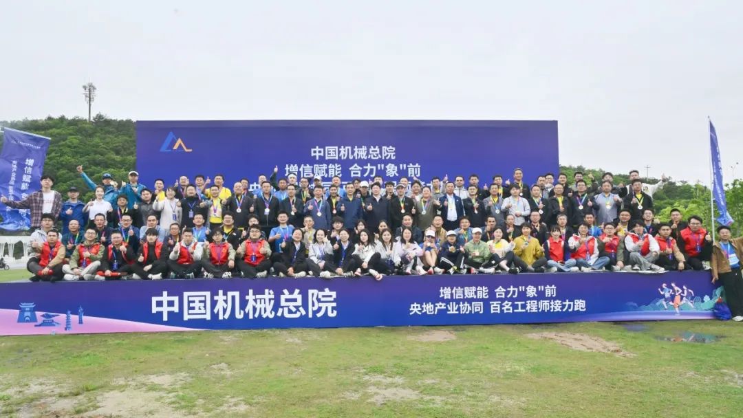团青、工会园地-壹号娱乐