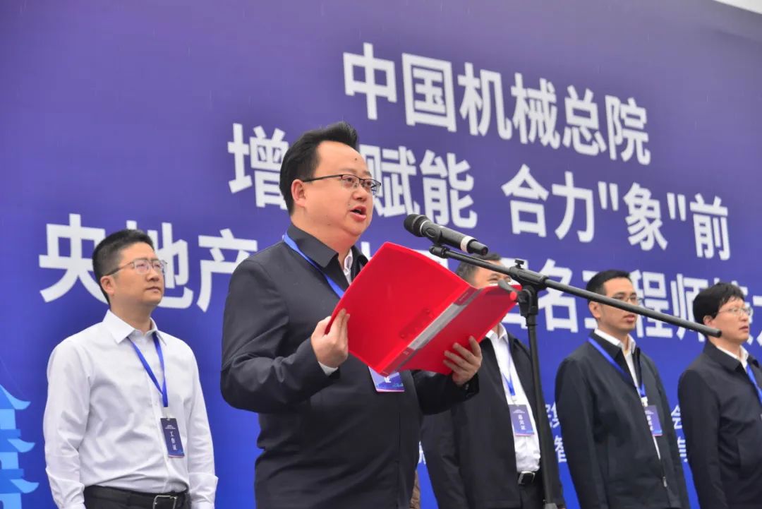 团青、工会园地-壹号娱乐