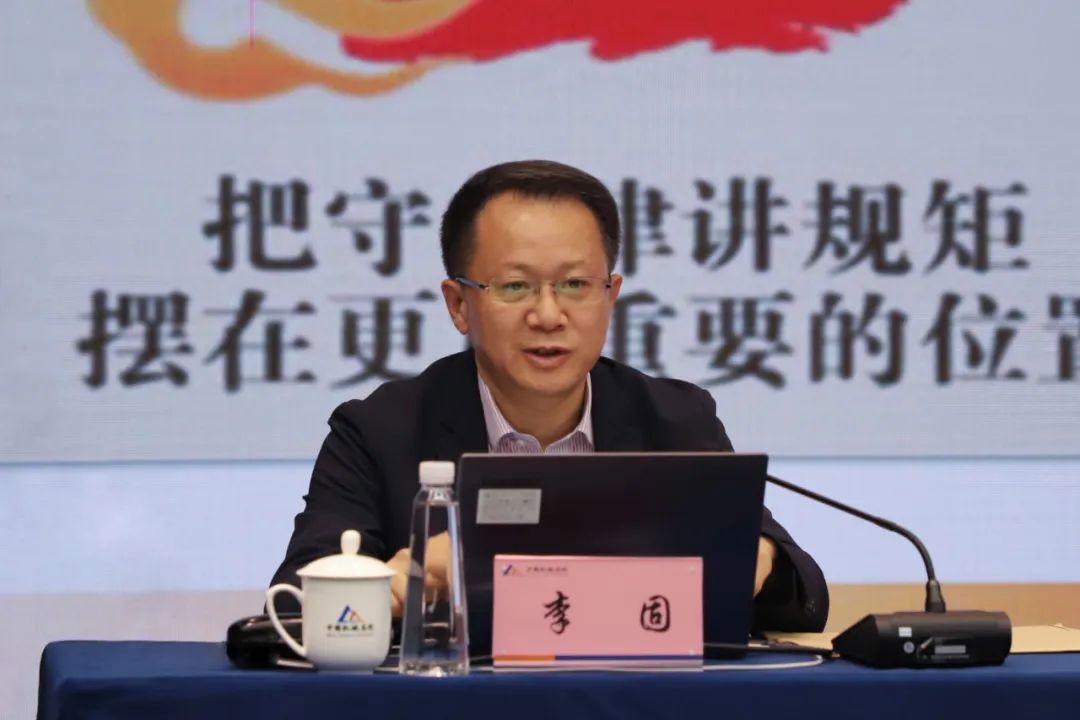 组织建设-壹号娱乐