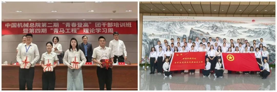 团青、工会园地-壹号娱乐