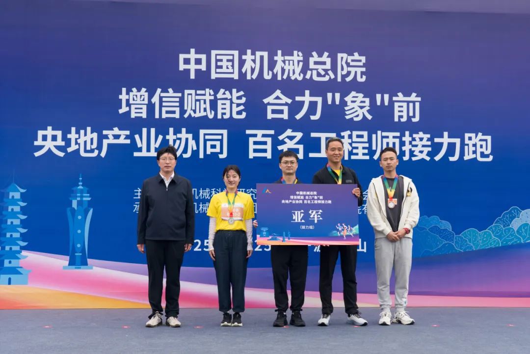 团青、工会园地-壹号娱乐