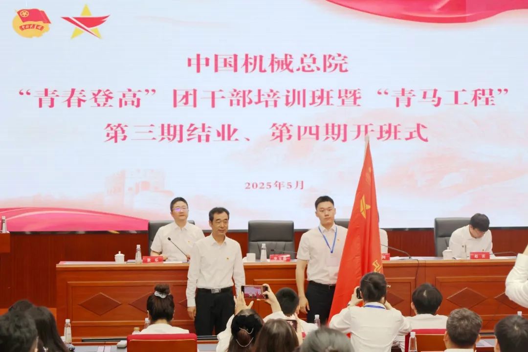 团青、工会园地-壹号娱乐