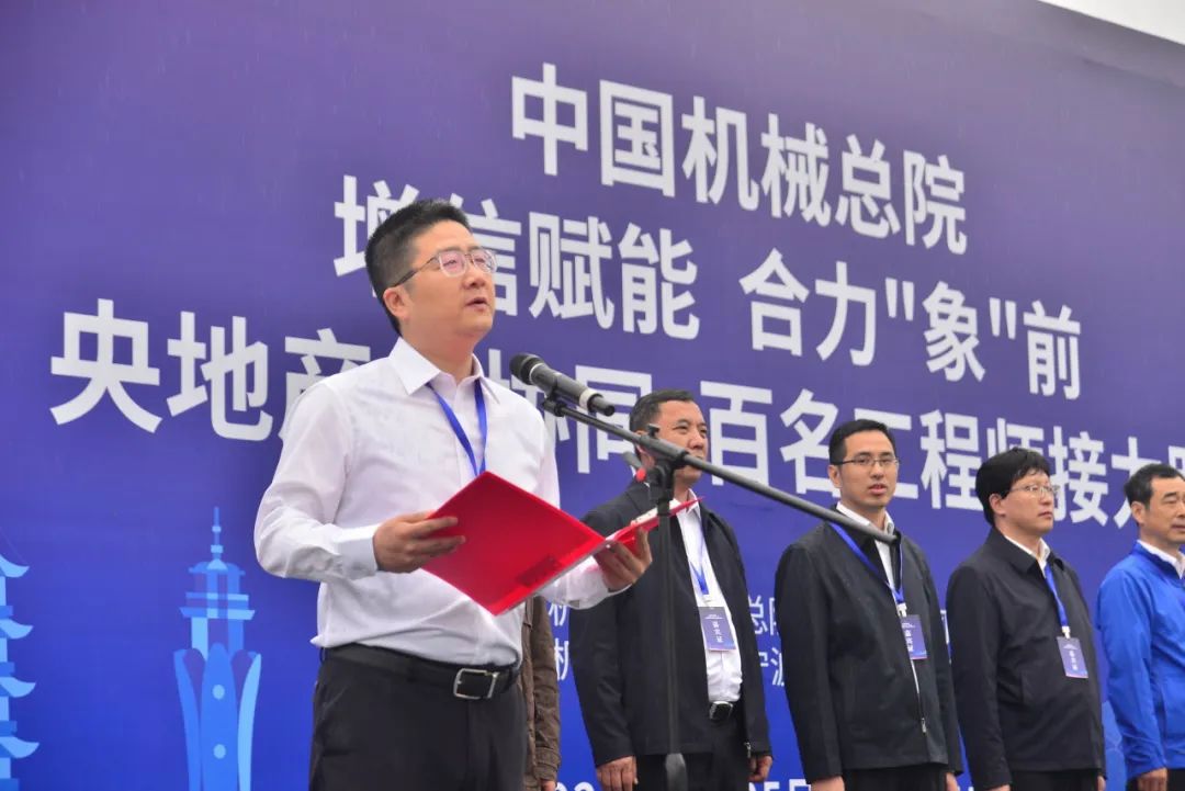 团青、工会园地-壹号娱乐