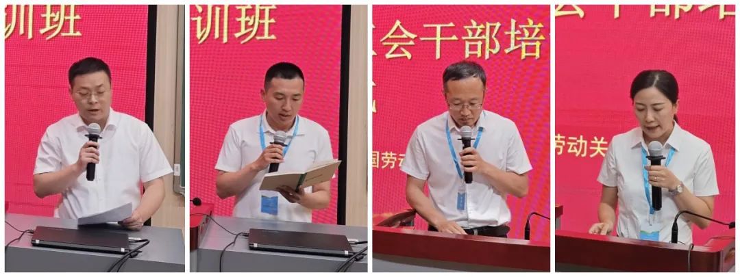 团青、工会园地-壹号娱乐