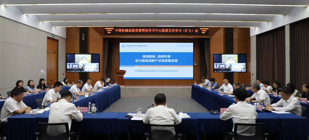 组织建设-壹号娱乐