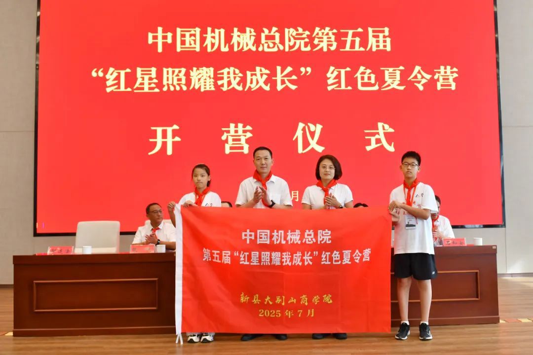壹号娱乐新闻-壹号娱乐