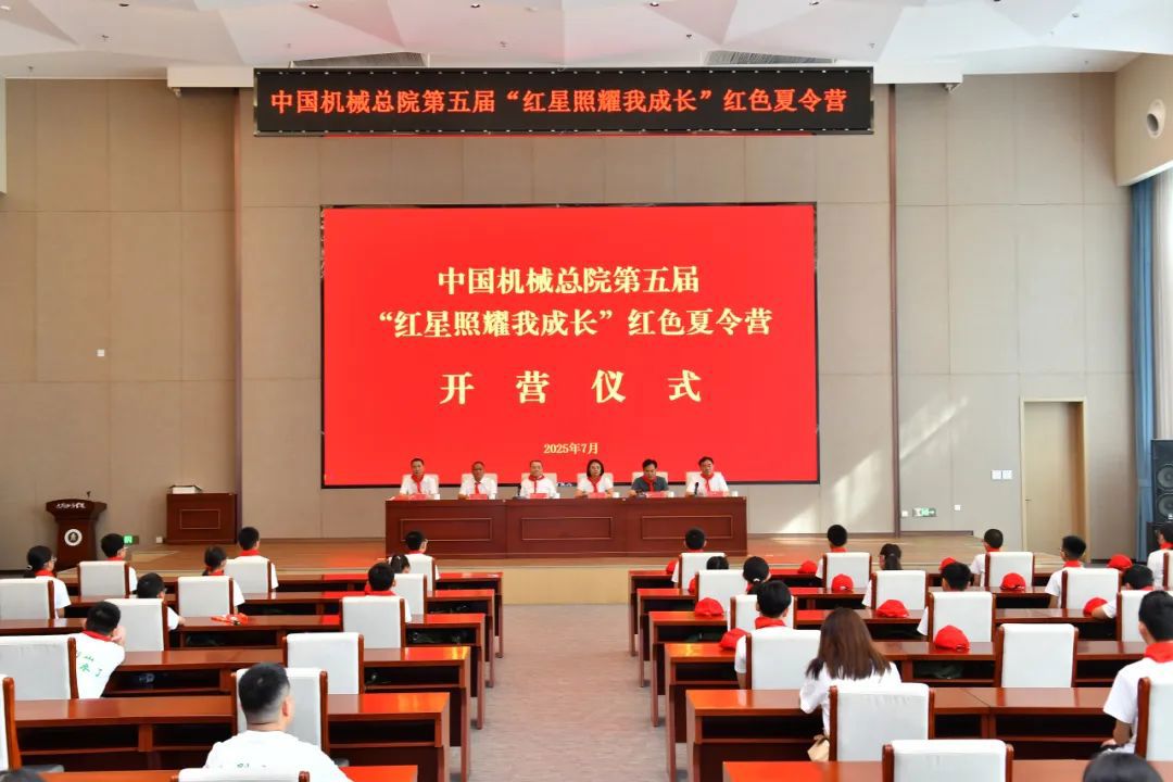 壹号娱乐新闻-壹号娱乐