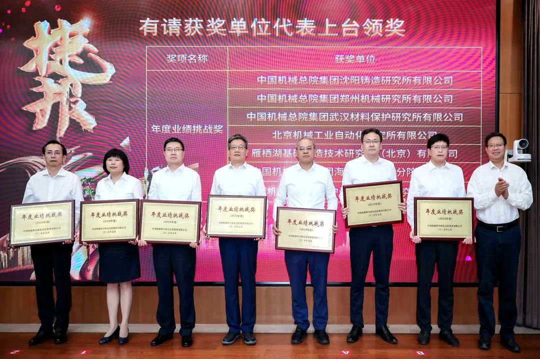 壹号娱乐新闻-壹号娱乐
