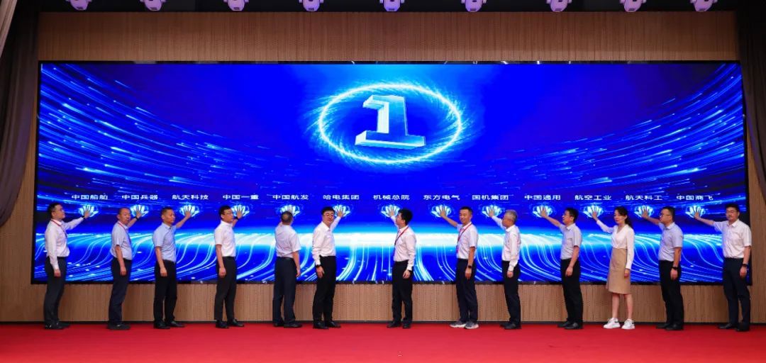 壹号娱乐新闻-壹号娱乐