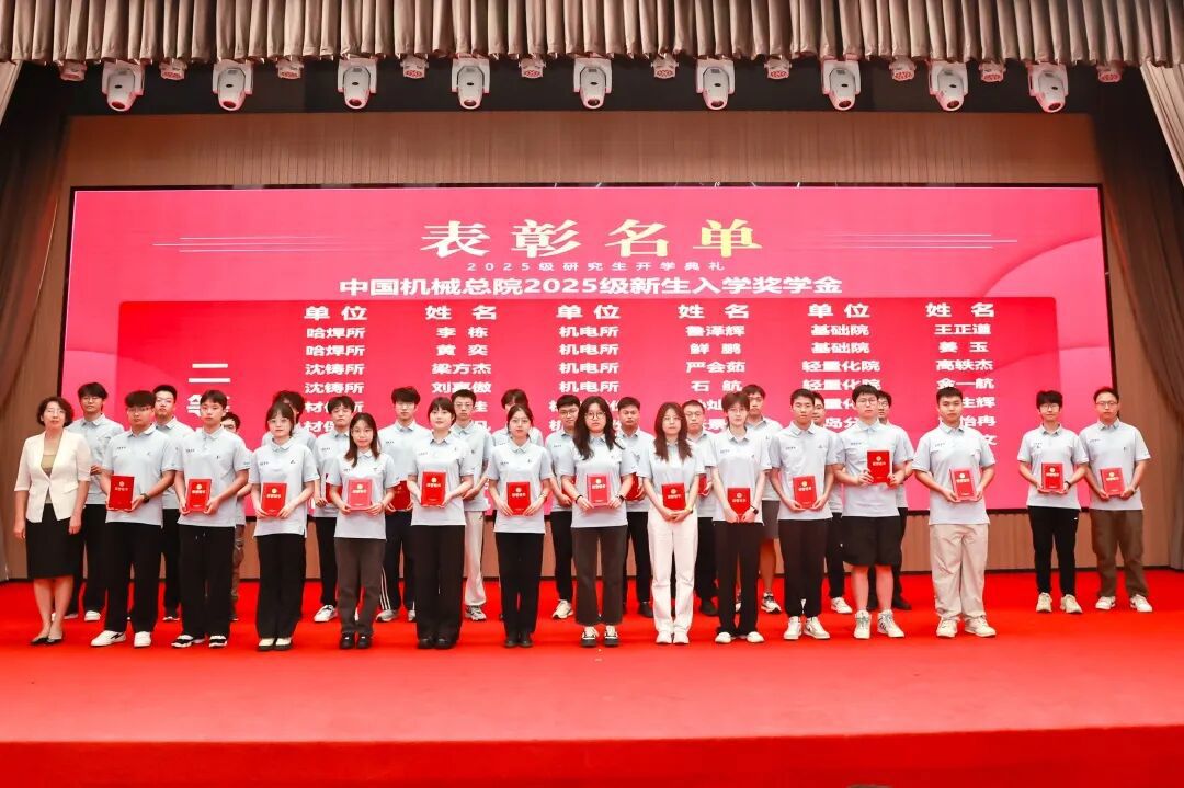 壹号娱乐新闻-壹号娱乐