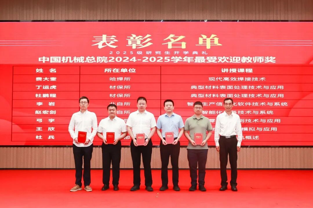 壹号娱乐新闻-壹号娱乐